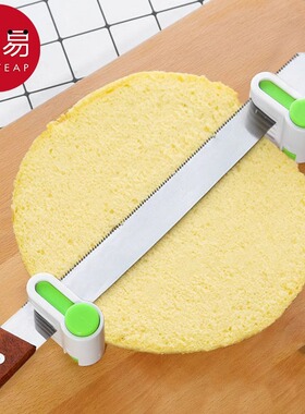 切片器/蛋糕A1pq801-分层器吐司分割器面包刀分切架子烘焙辅助