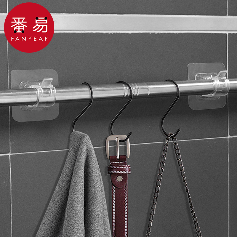 免打孔窗帘杆支架A1pq801-粘贴式帘杆挂钩窗帘杆夹固定器支撑