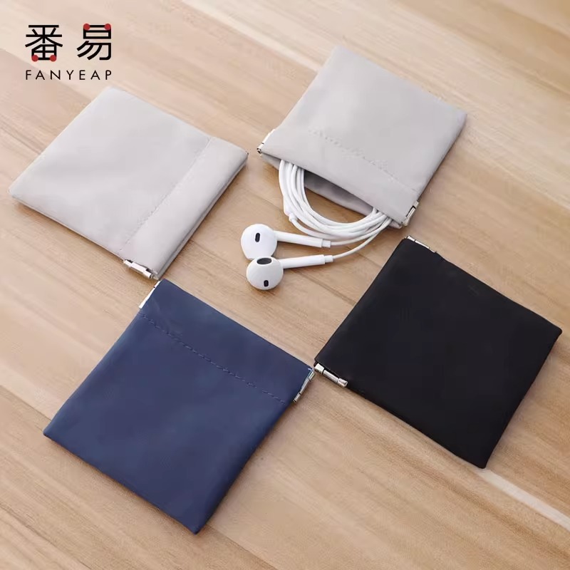 收纳袋/耳机A1P243-耳机线收纳整理充电线数据线自动紧闭合零钱