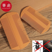 儿童梳头除头虱虱卵梳去头屑去虱子按 篦子梳B1pq801 梳子 密齿