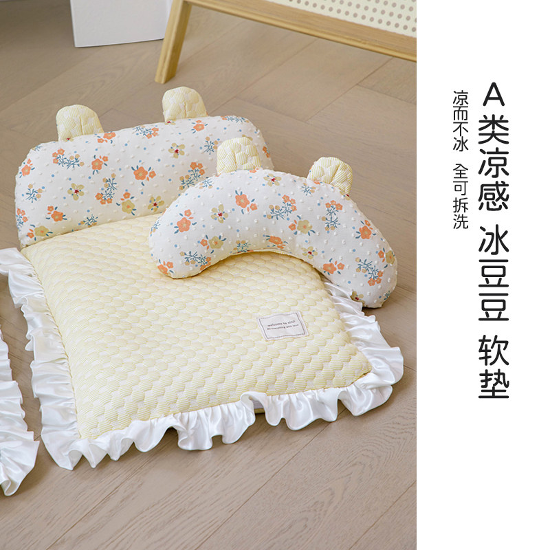 凉感约克夏马尔济斯专用高颜值狗窝宠物狗床垫子小型犬可拆洗夏季,宠物/宠物食品及用品,猫狗垫子,淘宝优惠券,粉丝福利购,淘宝优惠卷