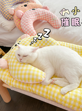 猫咪狗狗专用睡觉枕头小猫小狗U形护颈枕宠物垫子睡垫四季通用