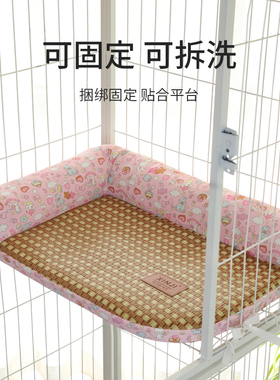 可固定猫窝可拆洗猫咪用品大全睡窝夏季猫笼猫床夏天狗笼子狗狗窝