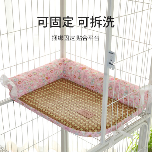 【可固定】【可拆洗窝】