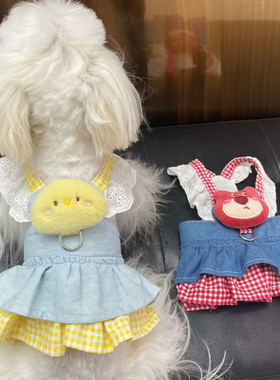 狗狗牵引绳裙子春夏季小狗比熊泰迪约克夏衣服宠物猫咪衣服公主裙