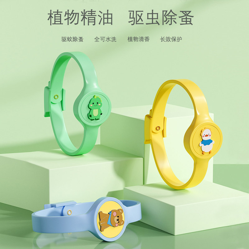 狗狗驱虫项圈猫圈防跳蚤猫咪体外防蚊虫除螨用品小狗脖圈狗圈除蚤