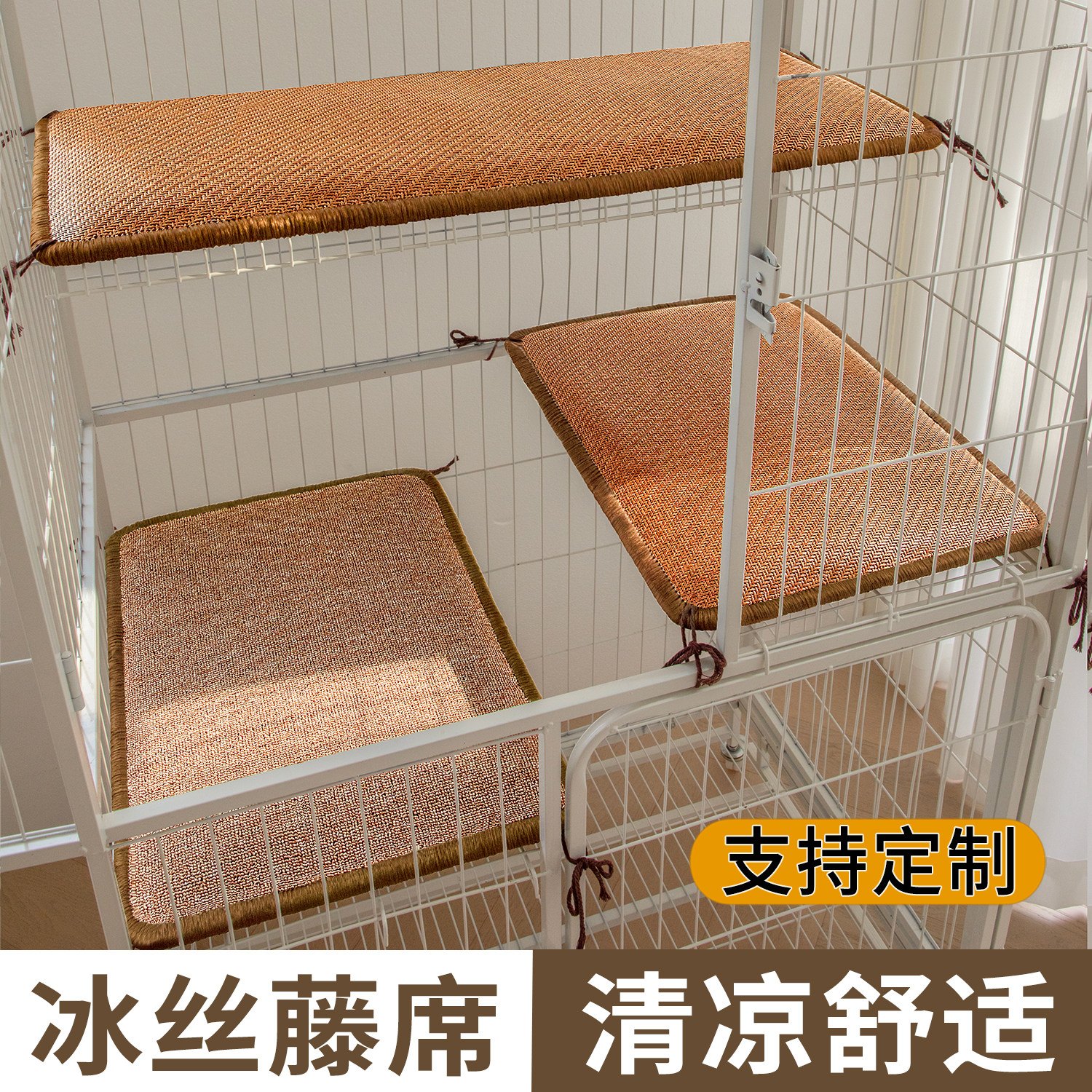 【双面可用】【软弹耐磨】猫睡垫图片