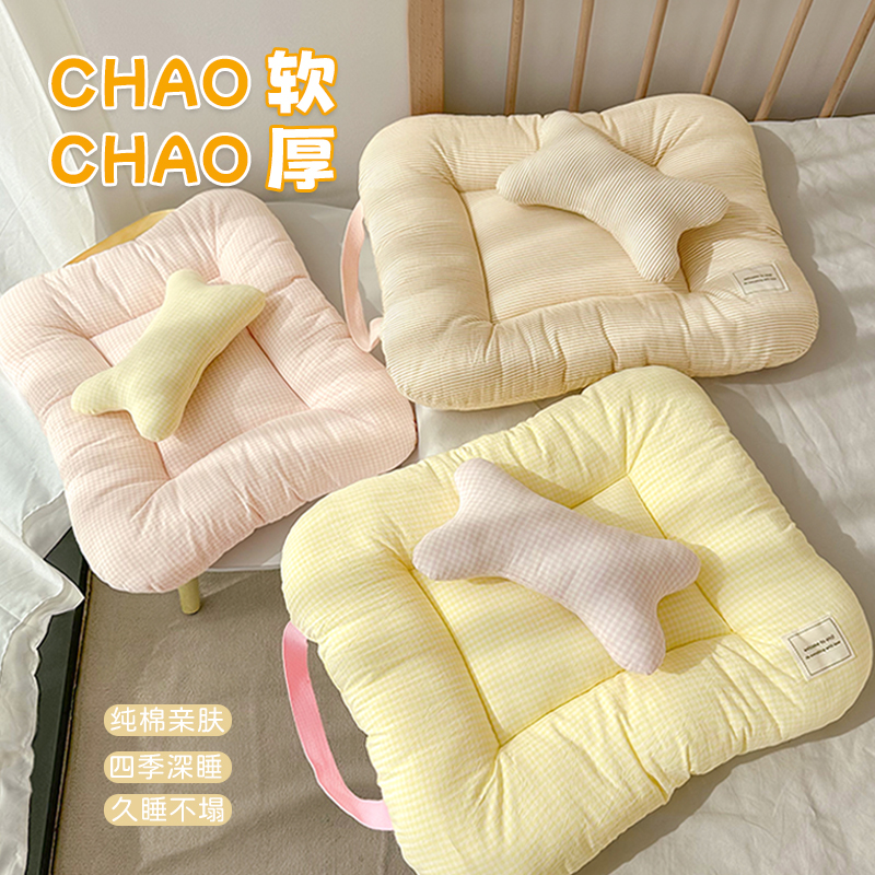 四季软软窝垫【婴儿级舒弹棉】