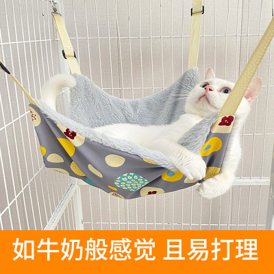 猫吊床挂窝悬挂式猫猫双层猫笼