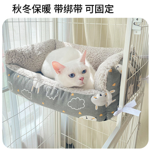 猫笼专用猫窝冬季 窝冬天加厚 保暖平台垫子小猫窝垫踩奶猫咪睡觉