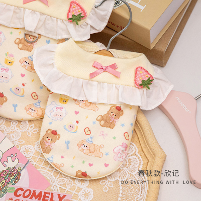 【春秋款】【幼宠小体衣】约克夏