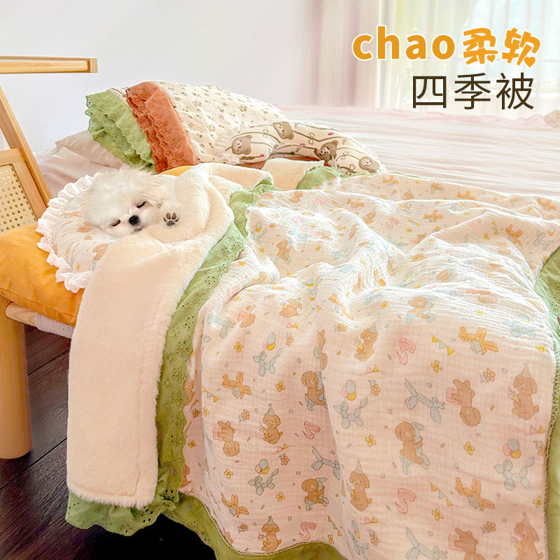 睡觉枕头被子套装兔绒毯细腻软糯