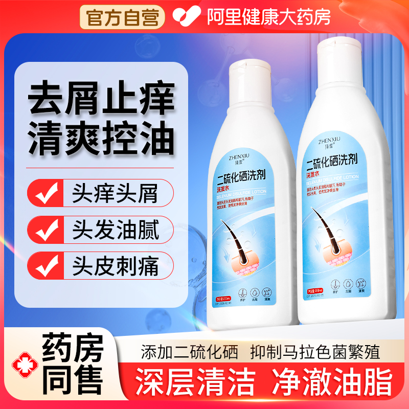 【热销爆款⭐现货速发】