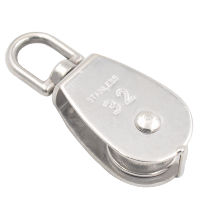 304不锈钢滑轮钢丝绳小滑轮