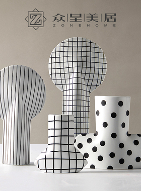 陶瓷简约现代客厅花瓶摆件