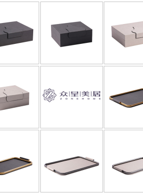 木/PU皮/五金简约现代客厅