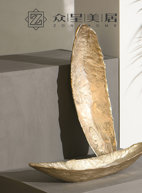 金属简约现代餐厅果盘摆件