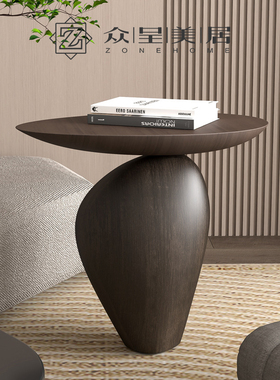 新中式现代创意侘寂风角几摆件样板间样板间书房客厅艺术百搭茶几