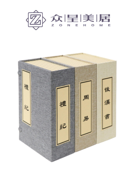 家居新中式风复古创意装饰书摆件