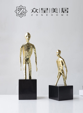 铝合金/电镀/大理石简约现代摆件