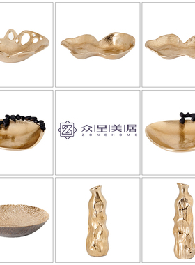 金属北欧样板间装饰摆件