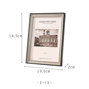 摆件卧室桌面相架相片框结婚照片6寸7寸10寸 客厅实木相框摆台欧式