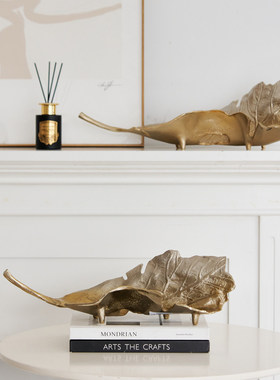 印度进口铝制树叶造型桌面摆件