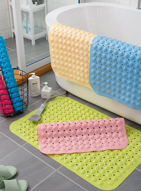 翼垚易清洗浴室防滑垫淋浴房浴缸吸盘地垫不扎脚儿童浴盆防摔垫子