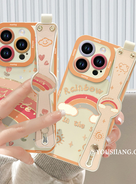 爱心彩虹opporeno9手机壳reno8/7se新款腕带reno6pro+全包Reno5/4/3防摔k10液态硅胶a11x女findx5/x3pro软套