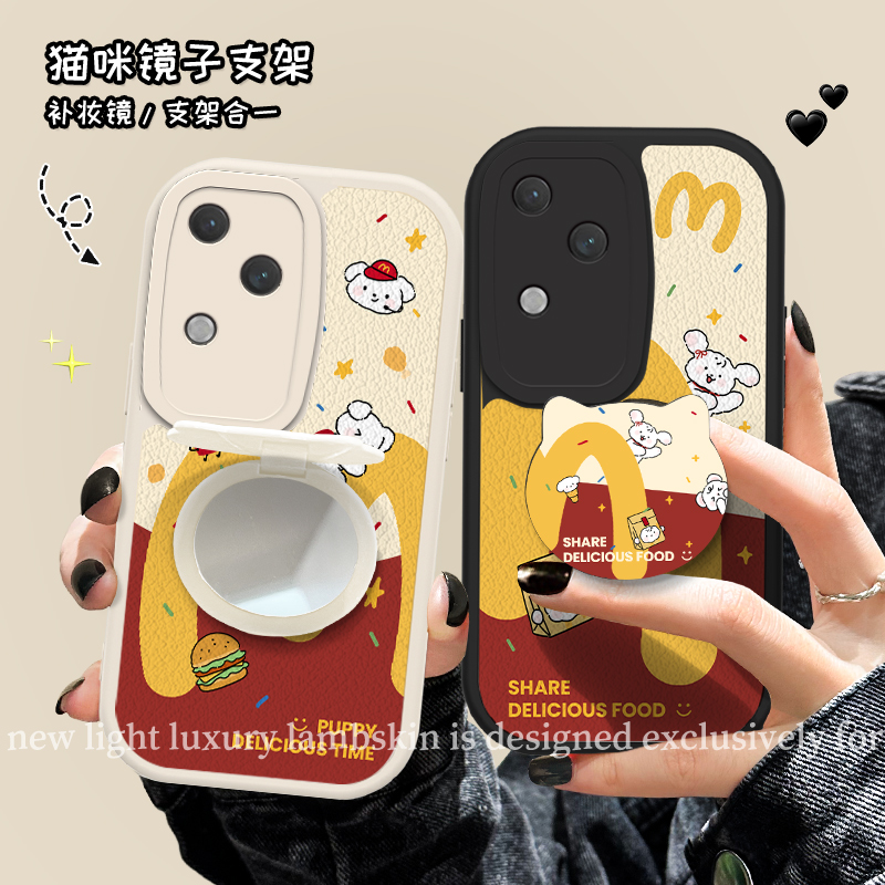 vivos18R9039麦当兔小羊皮