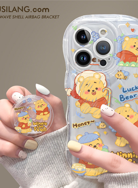 卡通小熊适用红米k40手机壳k40pro新款k40s防摔k30透明硅胶k30i镜头全包redmi软支架K四十女散热k3opro保护套