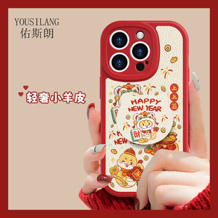 发财上签适用荣耀v40手机壳华为新款秋冬V40轻奢版女补妆镜子honorv30小羊皮猫咪支架荣誉V20全包镜头保护套