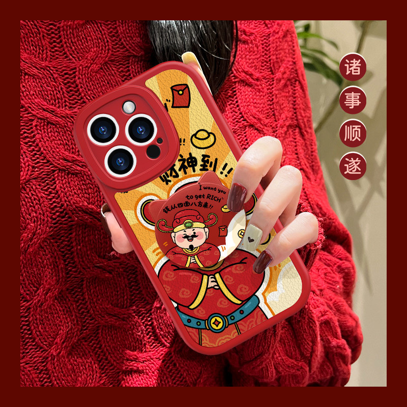 小米14G9334神降小羊皮