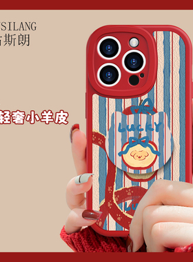 丝带小狗适用华为nova13手机壳nova12/111pro新款NOVA10se猫咪支架nova9/8补妆镜子nova7pro全包小羊皮保护套