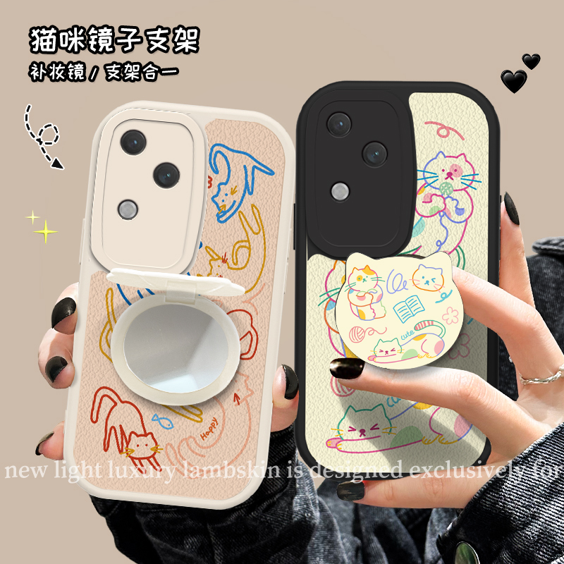 vivos18R9222抽象猫小羊皮