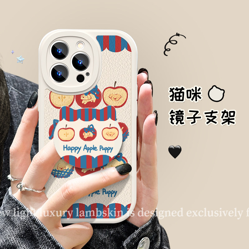 猫咪镜子支架适用iphone16pro手机壳格纹小狗苹果15秋冬14/13plus女新款12pro小羊皮7/8plus高级xsmax保护套