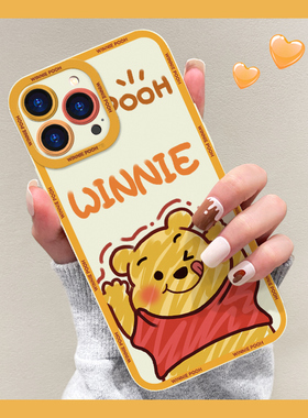 Q萌可爱熊适用苹果12手机壳iphone15pro猫眼11pm新款13个性mini液态硅胶X女7/8p直边14proma防摔pro网红max套