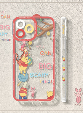 蜜罐馋嘴熊熊适用苹果13手机壳iphone14promax新款11透明por可爱12卡通x天使眼xr/xsmax女8散热7p软mini套14p