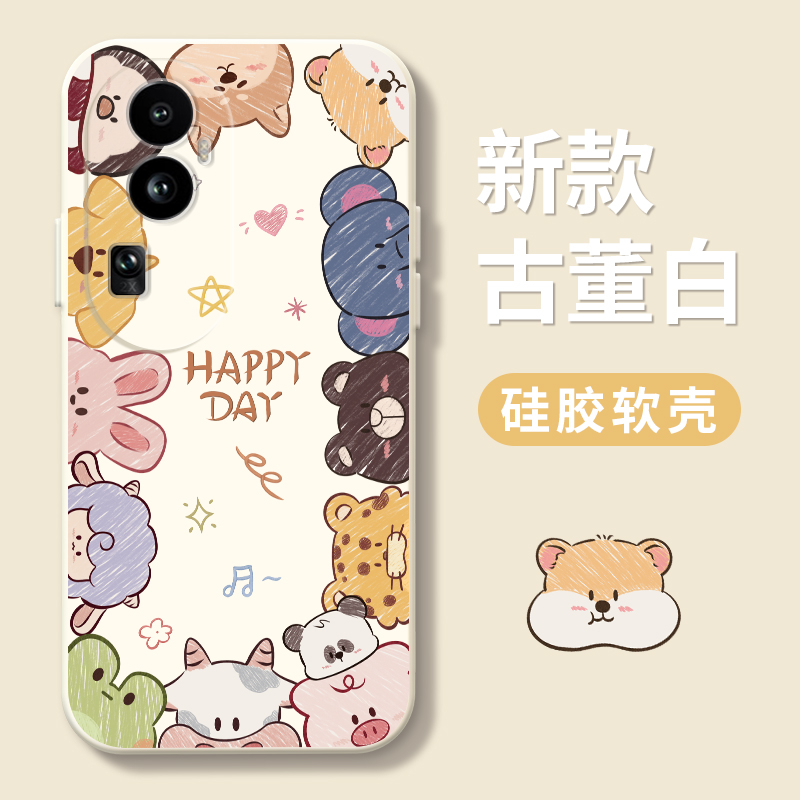 opporeno10R2117围绕液态壳