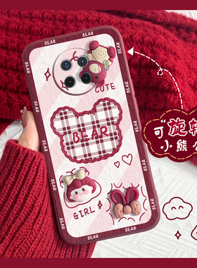 opporenoace2手机壳renoace旋转小熊OPPO液态硅胶Renoace可爱公仔女款Reno防摔直边Ace2酒红款欧珀全包保护套