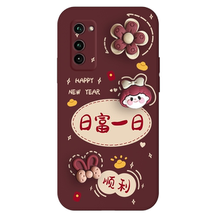 旋转公仔适用荣耀v30手机壳v30pro小众高级感honor酒红华为网红新款V30可爱少女V30Pro液态硅胶V3o全包保护套