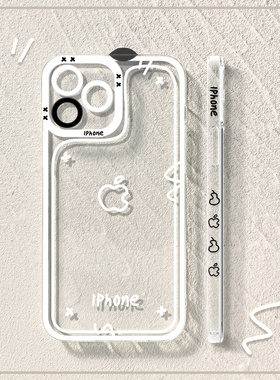 艺术简约适用iphone13promax手机壳苹果14pro新款11天使眼12创意x软xr防摔xs女8可爱7p网红ip15软max潮mini套