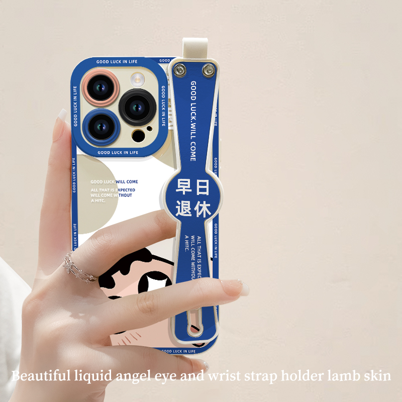 苹果15G8524退休天使眼