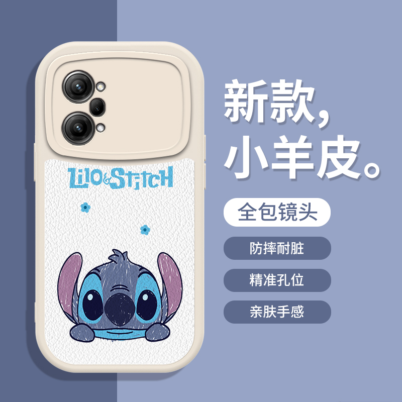 oppok10G7722观望小羊皮