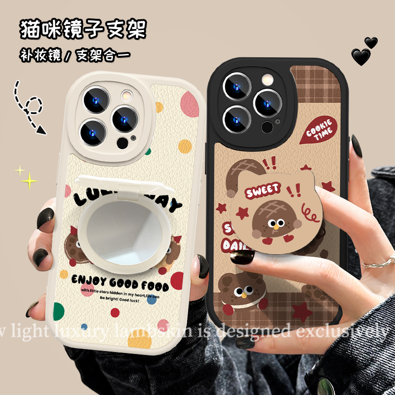 猫咪镜子支架适用iphone16promax手机壳幸运汉堡苹果15秋冬14/13pro女新款12mini小羊皮7/8plus高级se3保护套