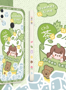 适用于华为nova3手机壳nowa2s清新直边抹绿花茶par-al00液态硅胶nove3i全包防摔女nova3e保护套Nova3创意侧边