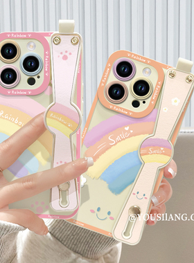 雨后彩虹iqoo11手机壳iqoo10/9/8pro新款腕带iqooneo7/6/5se液态硅胶IQOO7防摔女iq005/3全包iqooz5/z3/z1套