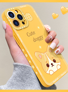 ins风黄色柴犬适用苹果14pro手机壳iphone14新款ip13液态硅胶12mini软11全包14plus镜头x/xs女XR/8p防摔pro套
