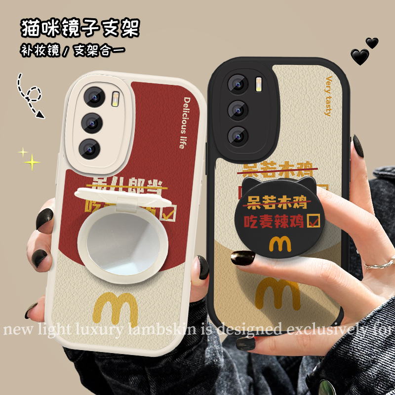 opporeno12R9036麦旋风小羊皮