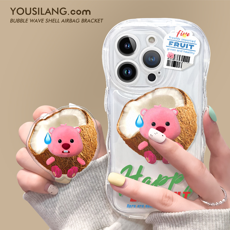 oppoReno9R3883酸橘支架